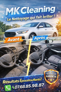 Photo de galerie - Voiture toute neuf