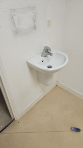 Photo de galerie - Lavabo 