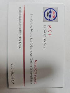 Photo de galerie - Carte visite 