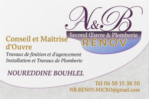 Photo de galerie - Carte visite NB renov