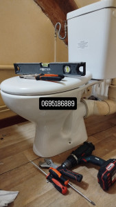 Photo de galerie - Wc