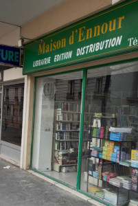 Photo de galerie - Remplacement de vitrage APRÈS 