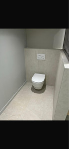 Photo de galerie - Wc suspendu 