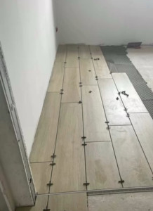 Photo de galerie - Carrelage