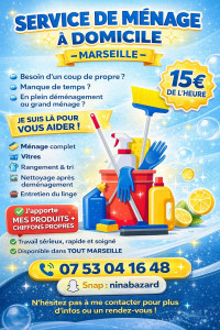 Photo de galerie - Détails