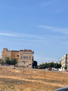 Photo de galerie - Garde d’enfants 