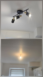 Photo de galerie - Fixé lustre 