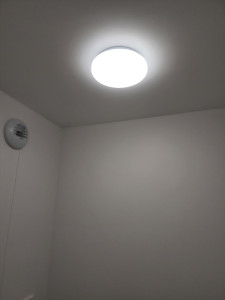 Photo de galerie - Plafonnier 