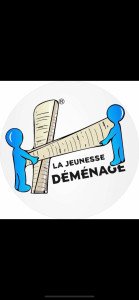 Photo de galerie - Logo