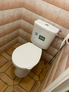 Photo de galerie - Installation d’un wc 