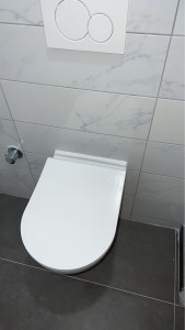 Photo de galerie - Wc suspendu