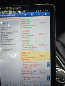 Photo de galerie - Diagnostic des véhicules.