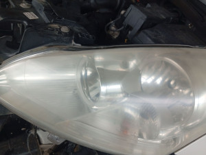 Photo de galerie - Avant 