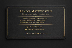 Photo de galerie - Carte de visite 