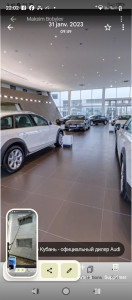 Photo de galerie - Ménage