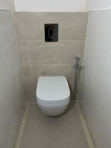 Photo de galerie - Wc suspendu 