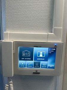 Photo de galerie - Installation visiophone