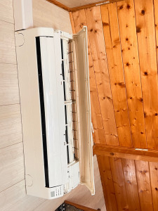 Photo de galerie - Chauffage - Climatisation