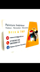 Photo de galerie - Peinture - Tapisserie