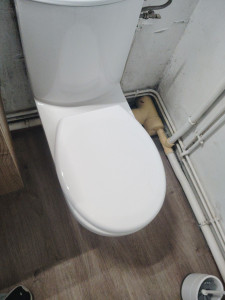 Photo de galerie - Pose nouvel abattant de toilette 