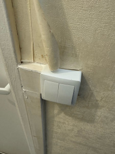 Photo de galerie - Interrupteur double allumage 