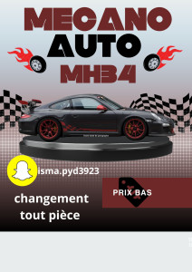 Photo de galerie - Flyer 