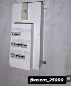 Photo de galerie - Remplacement très vieux compteur électrique 