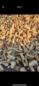 Photo de galerie - Bois de chauffage 