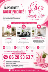 Photo de galerie - J