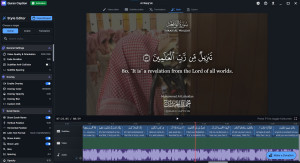 Photo de galerie - Réalisation du logiciel Quran Caption
