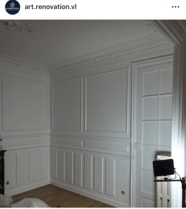 Photo de galerie - Penture 