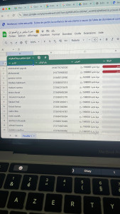 Photo de galerie - Advertising 