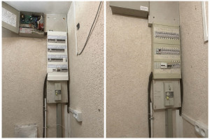 Photo de galerie - Modification du tableau est mise au norme 