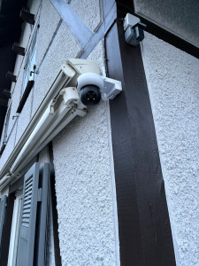 Photo de galerie - Caméra IP