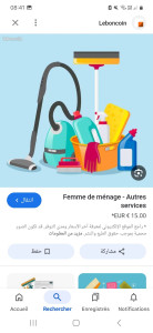 Photo de galerie - Bonjour, je recherche in travail ménage 