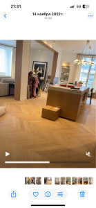 Photo de galerie - Bâton rompu 