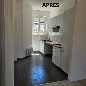 Photo de galerie - Cuisine renovée