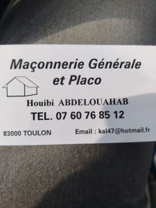 Photo de galerie - Travaux maçonnerie 