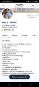 Photo de galerie - Ancien compte 