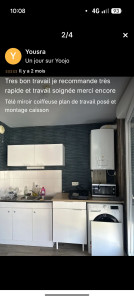 Photo de galerie - Cuisine complète 