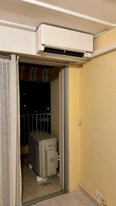Photo de galerie - Installation d’un multi Split 
