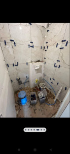 Photo de galerie - Carrelage toilettes 