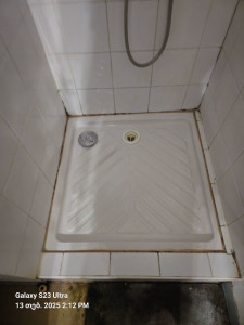 Photo de galerie - Ménage