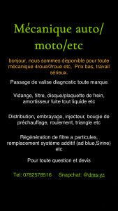 Photo de galerie - Toute mécanique 