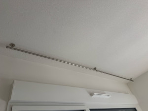 Photo de galerie - Pose de rai à  rideaux 