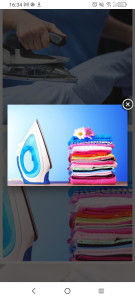 Photo de galerie - Repassage 