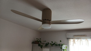 Photo de galerie - Montage de ventilateur luminaire 