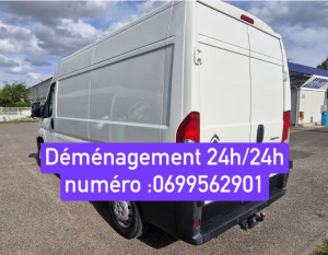 Photo de galerie - Pour  