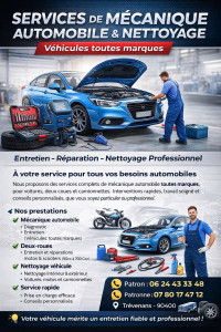 Photo de galerie - Toute demande sur devis