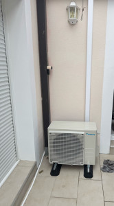 Photo de galerie - Pose d’un monosplit Daikin 